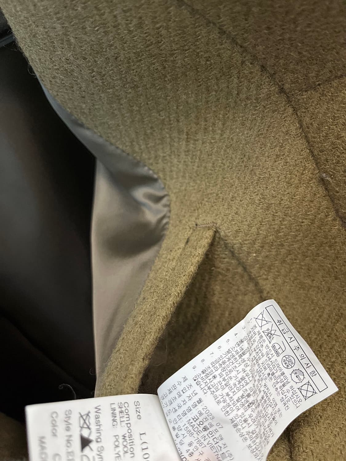 105) 에피그램 울 발마칸코트  상품이미지8