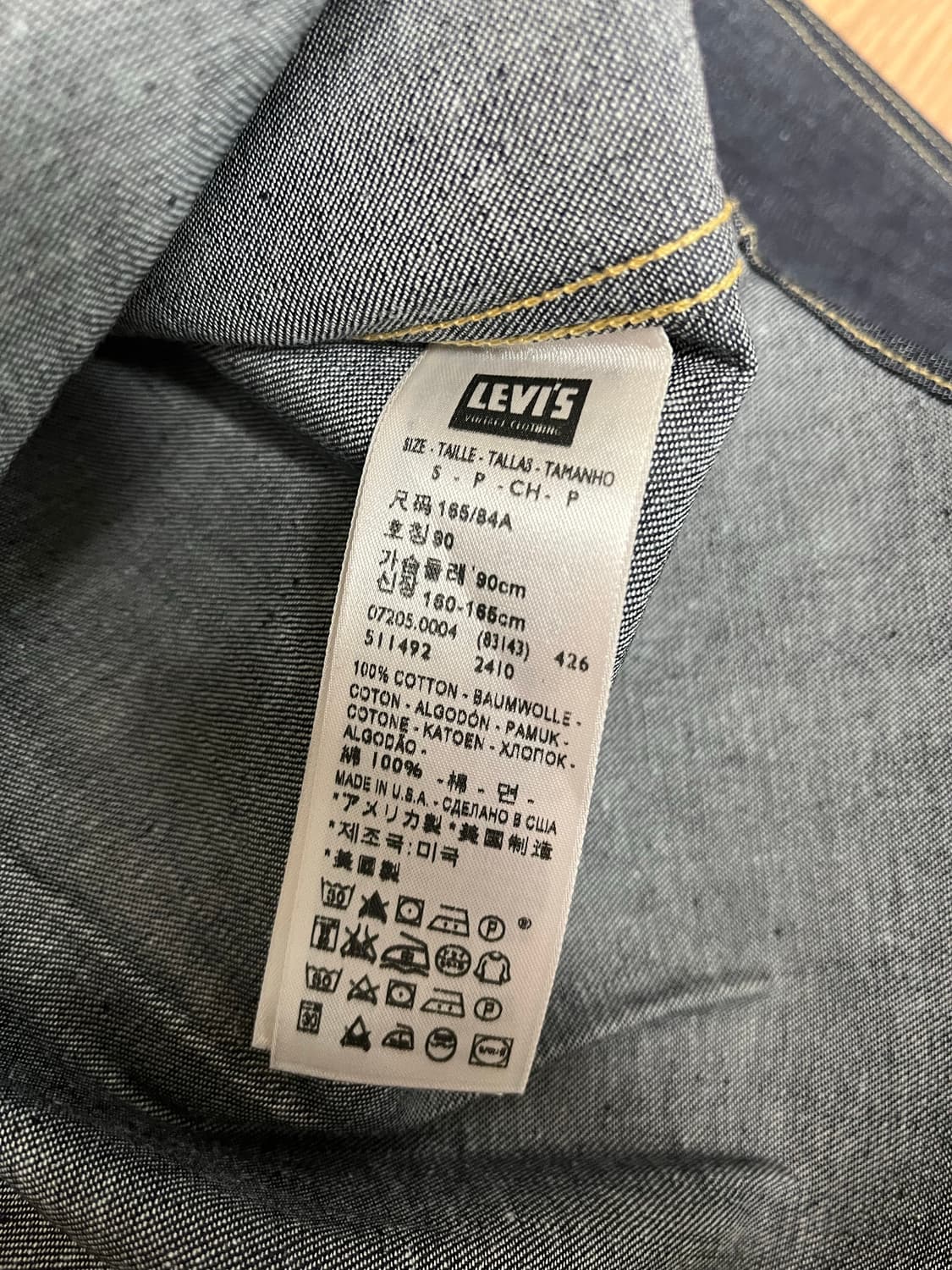 리바이스 빈티지 클로딩 LVC 1955쏘우투스Sawtooth 데님 셔츠  상품이미지6