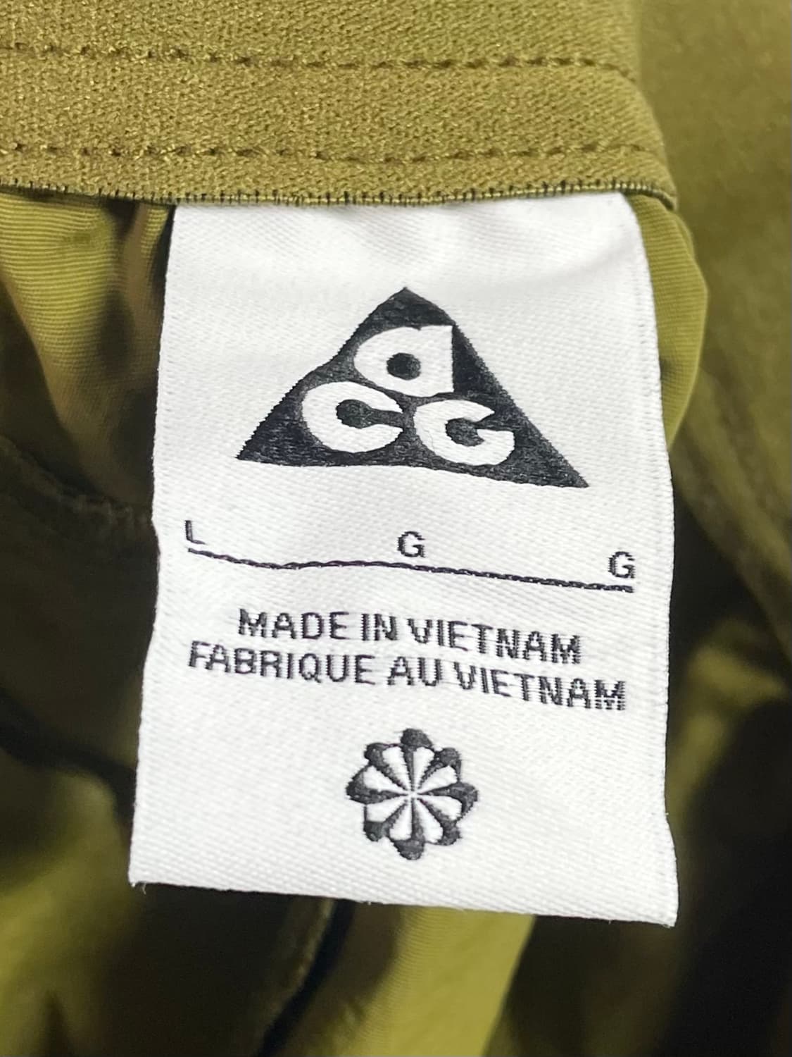 나이키 ACG 나일론 하이킹 트랙팬츠 (onp.25) 상품이미지8