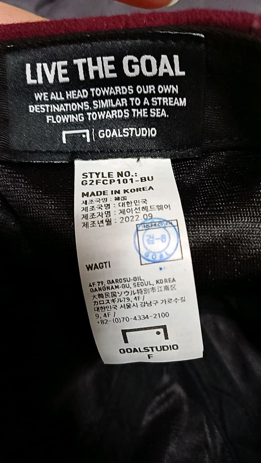 골스튜디오 모직볼캡 Free 상품이미지3