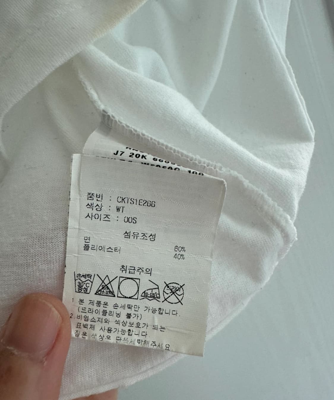 챔피온 크롭 반팔티 상품이미지2