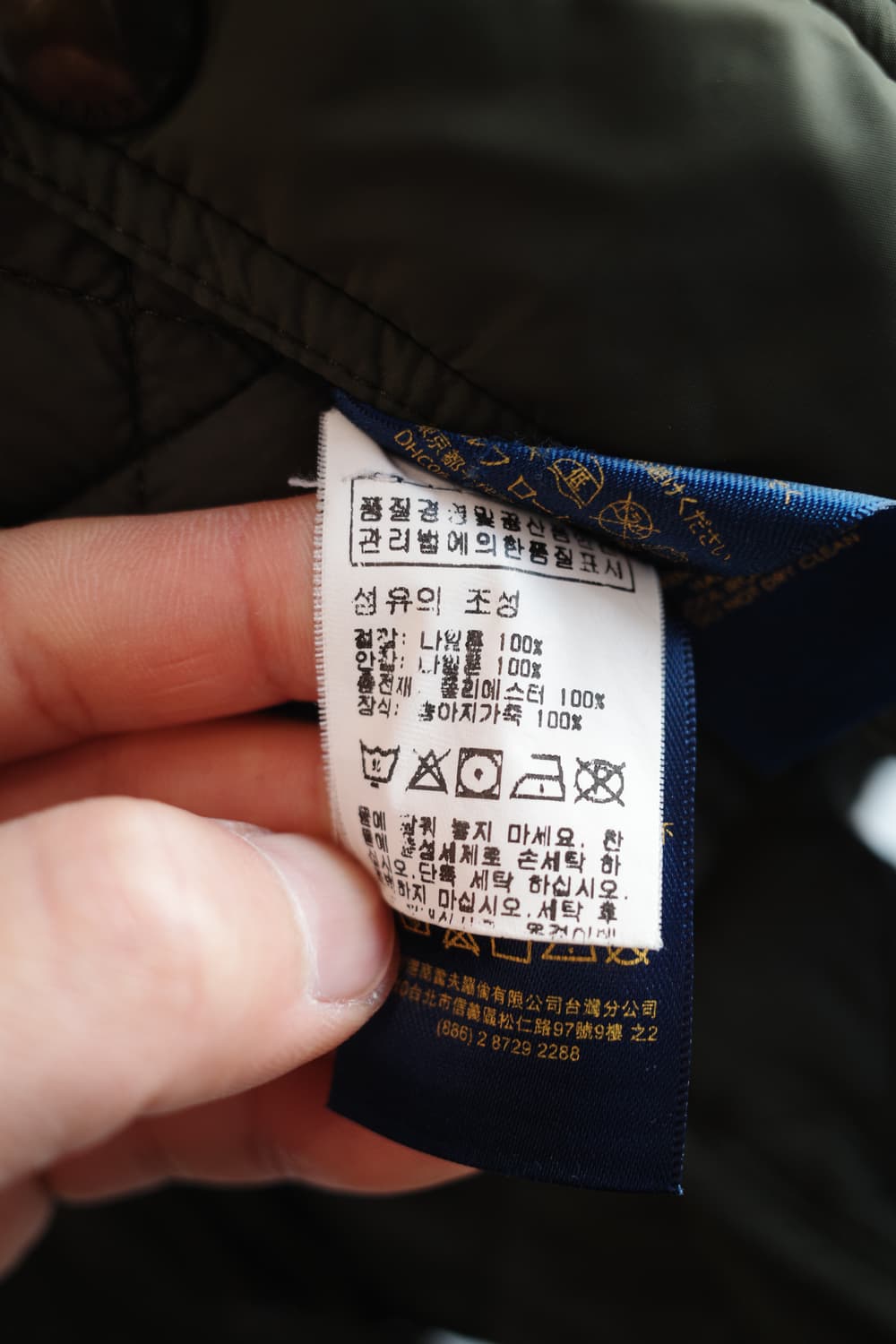 PoloRalphLauren 폴로 랄프로렌 퀼팅 베스트   상품이미지8