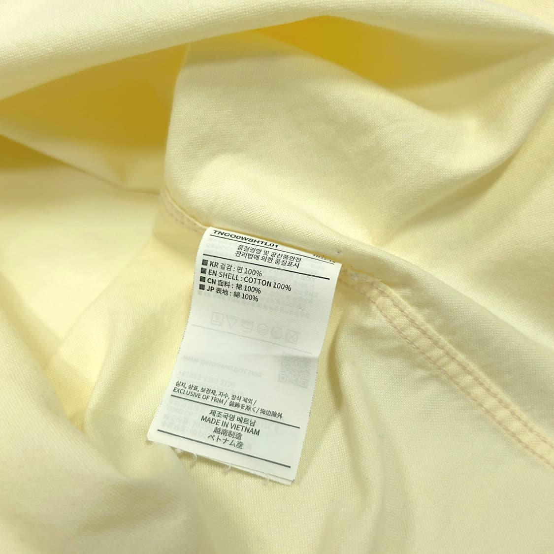 [L] 디스이즈네버댓 크림 옥스포드 코튼 긴팔셔츠 상품이미지8