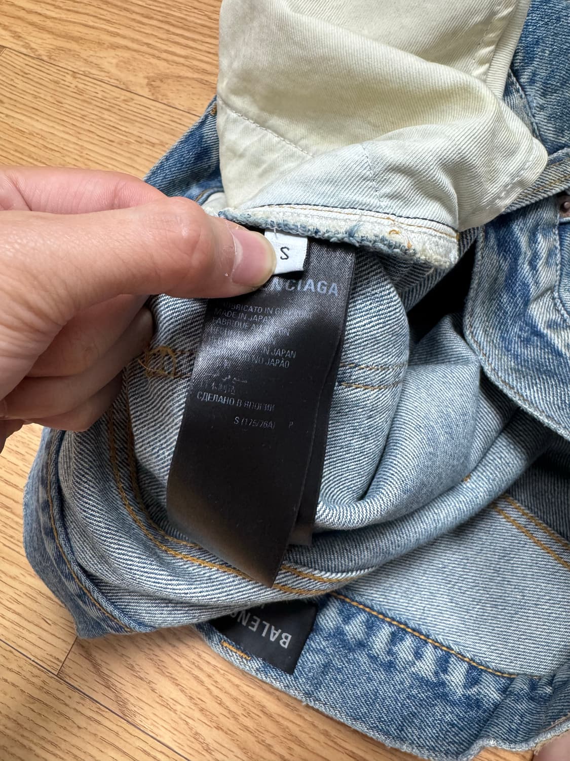 발렌시아가 코티드 라지배기진  상품이미지9