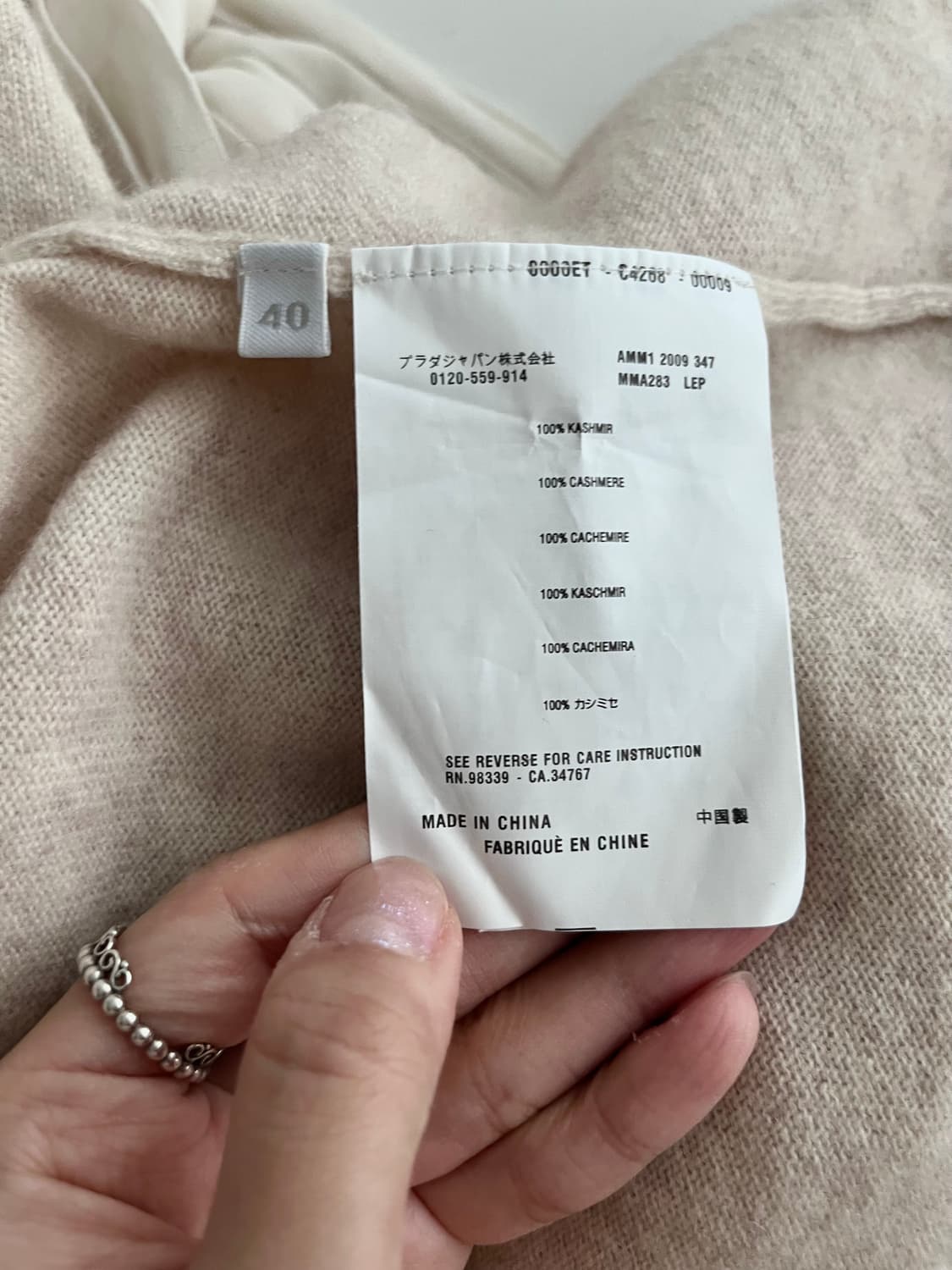 F) 수입의류 DOV LILY 캐시미어 100 롱 원피스 상품이미지7