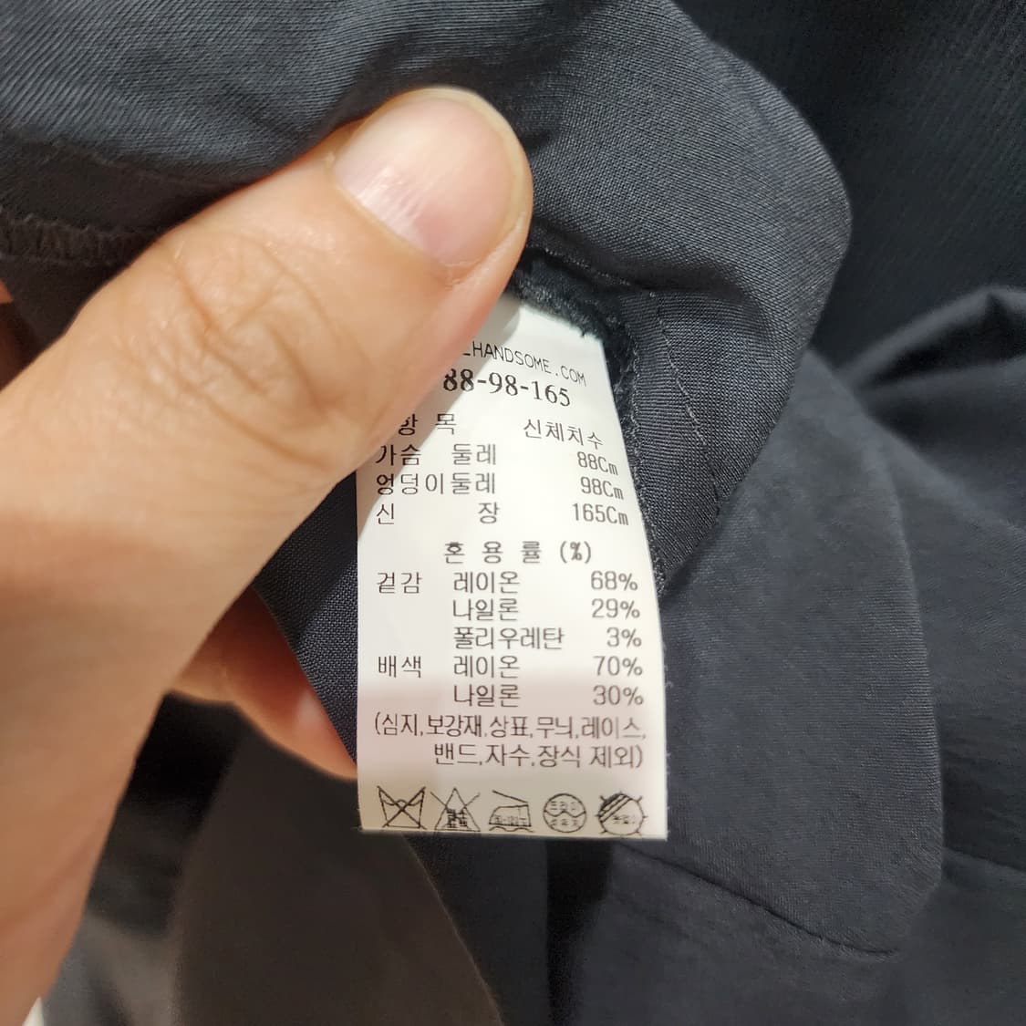 한섬 시스템 유넥슬리브리스드레스&텍스쳐블록탑 66 상품이미지6