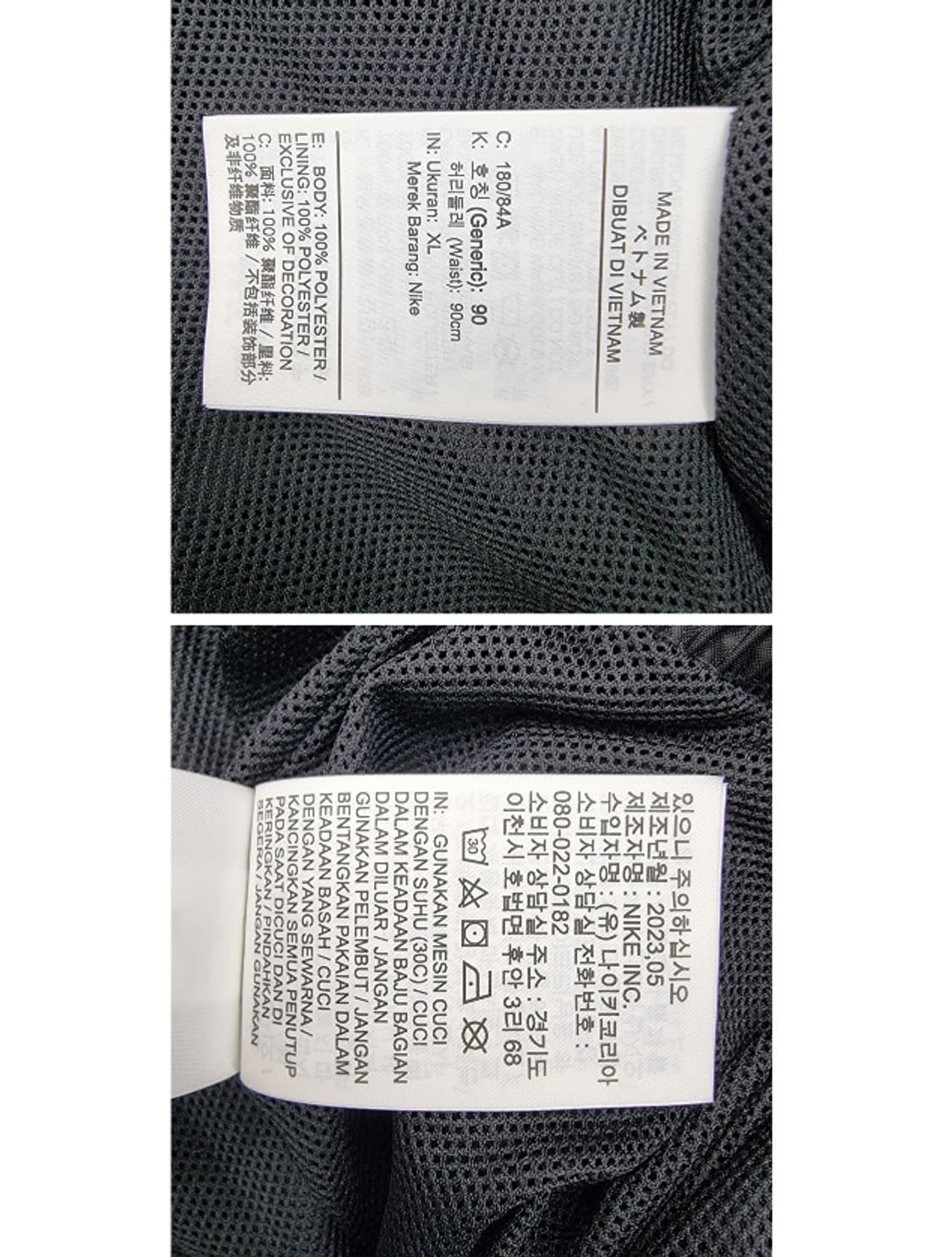 NIKE 나이키 상품이미지8
