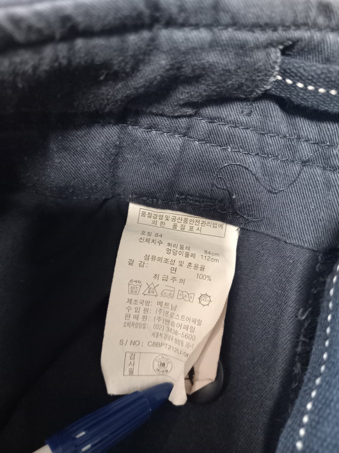 클라이드 남성 카고하프팬츠 84 상품이미지2
