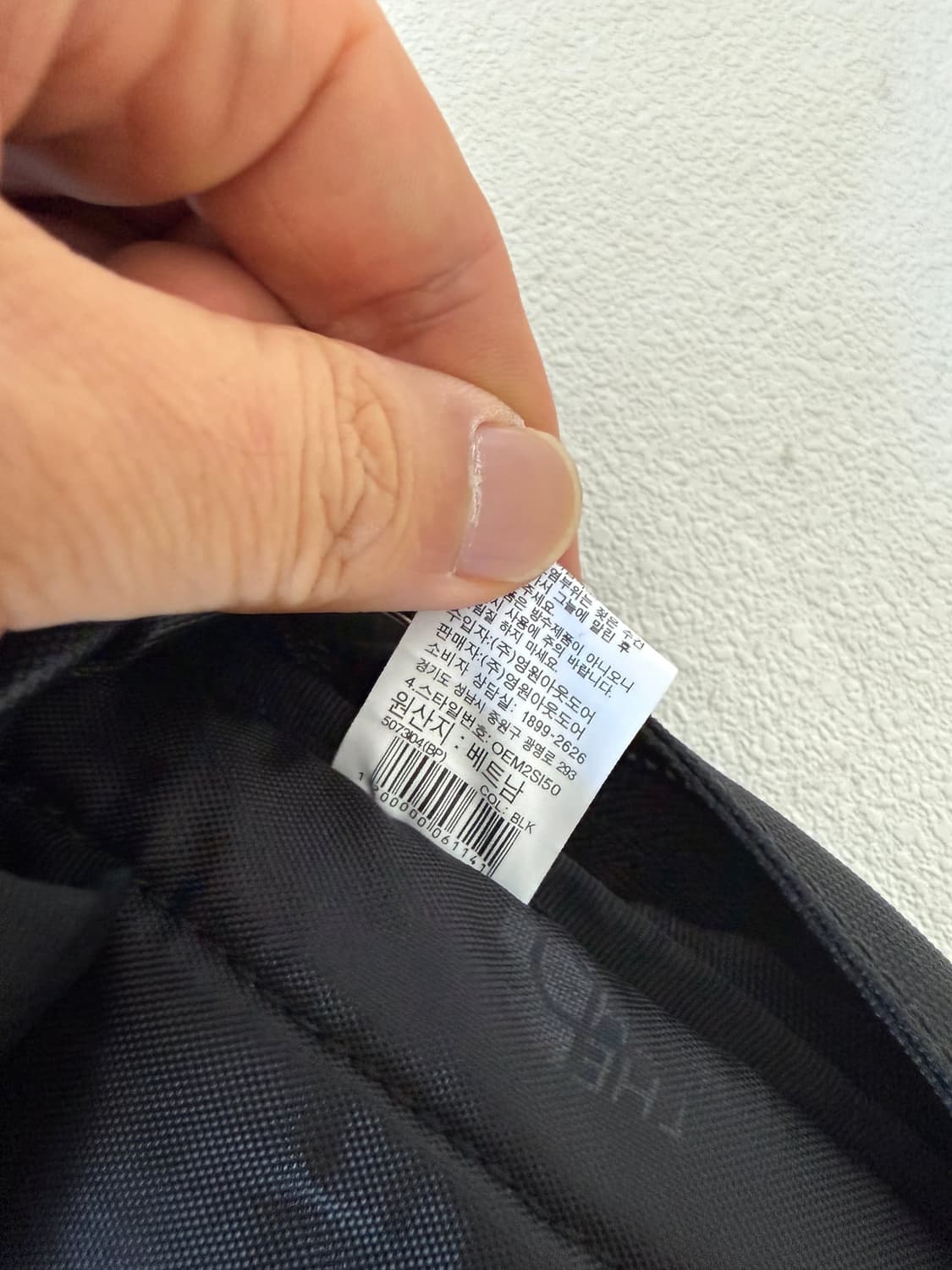 노스페이스(THE NORTH FACE) 백팩 상품이미지8