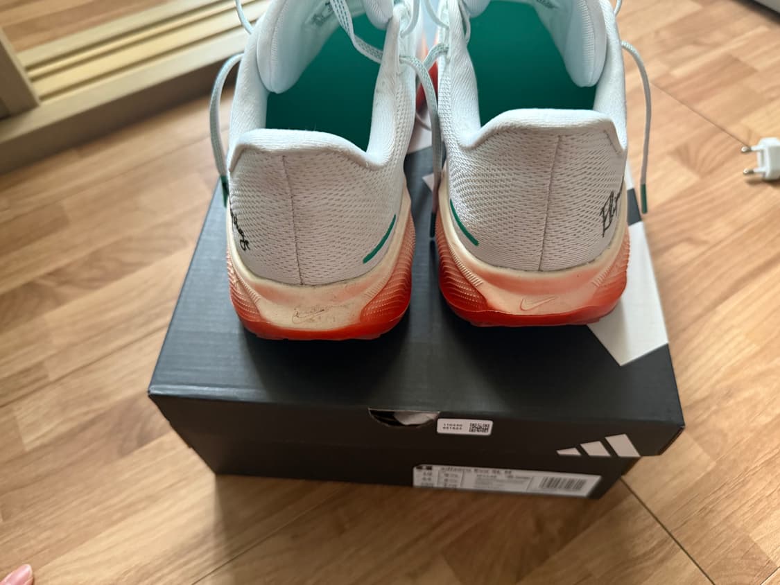 나이키 페가수스 41 엘리우드 킵초게 상품이미지3