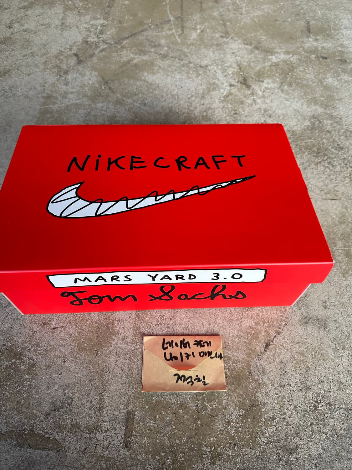 275 마스야드 3.0 상품이미지1