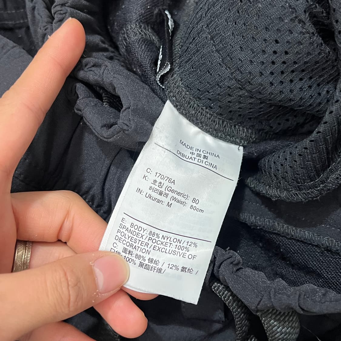 [95] 나이키 acg 조거팬츠 상품이미지5