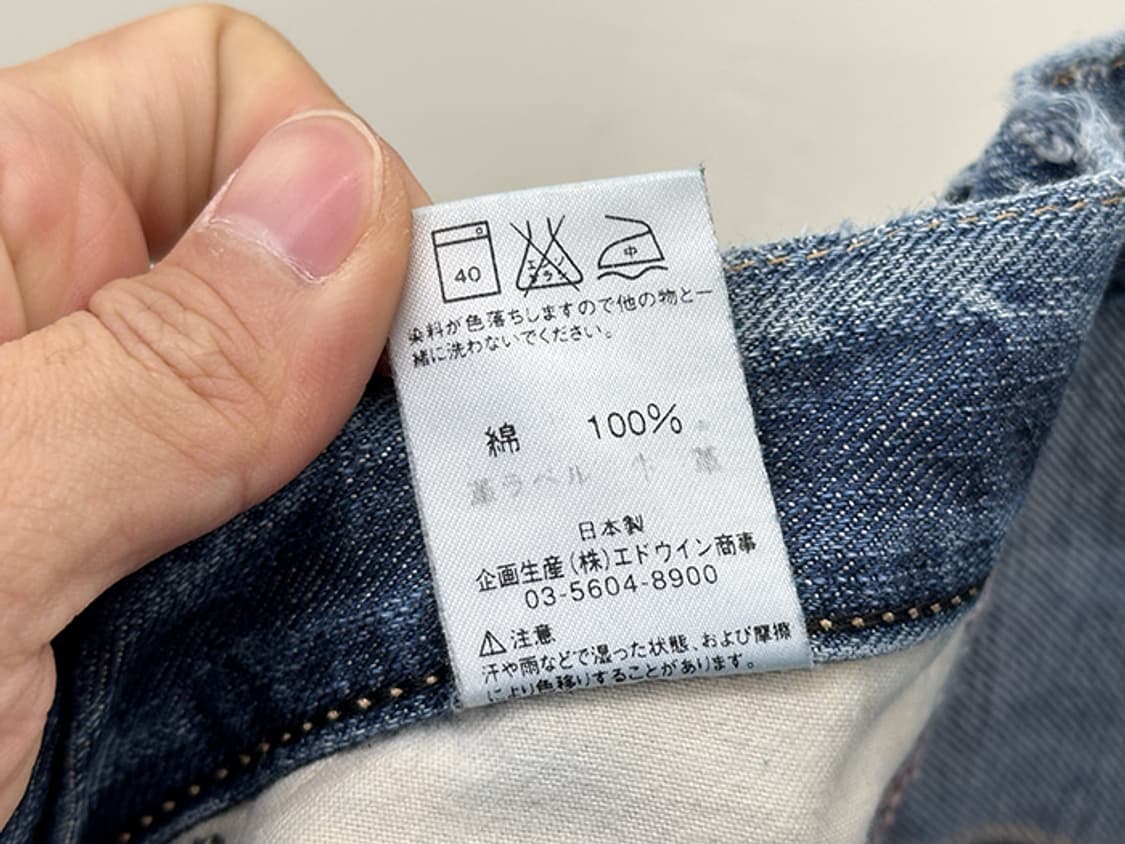 LEE (35) 상품이미지10