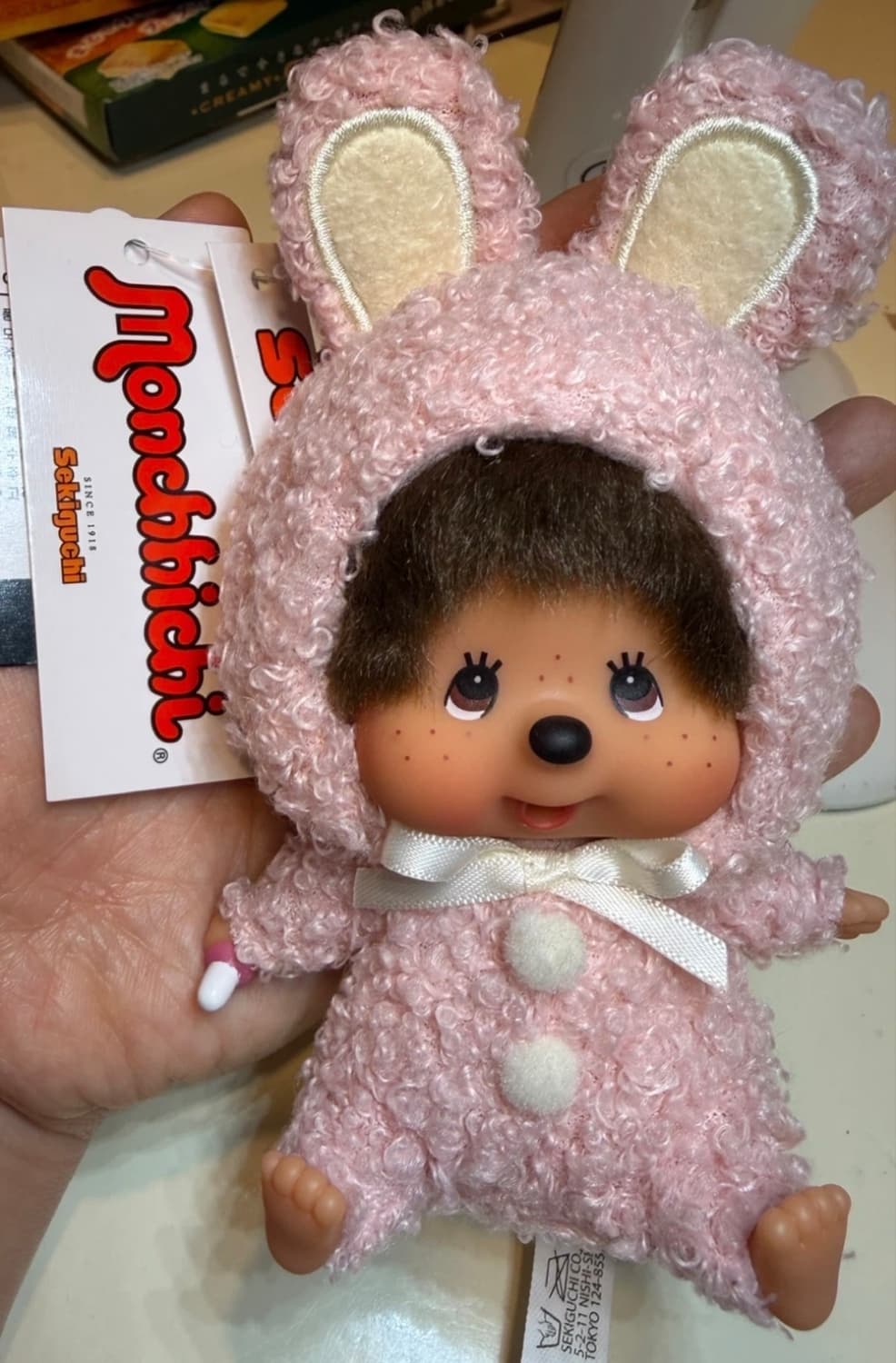 바니 몬치치(모코모코) SS 키링 새제품 상품이미지1