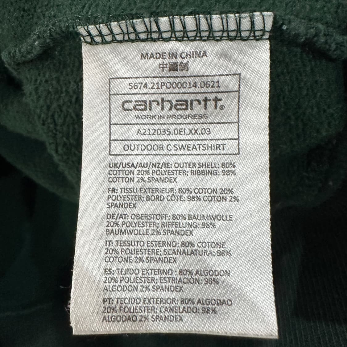 칼하트WIP 아웃도어 맨투맨 XXL 상품이미지6