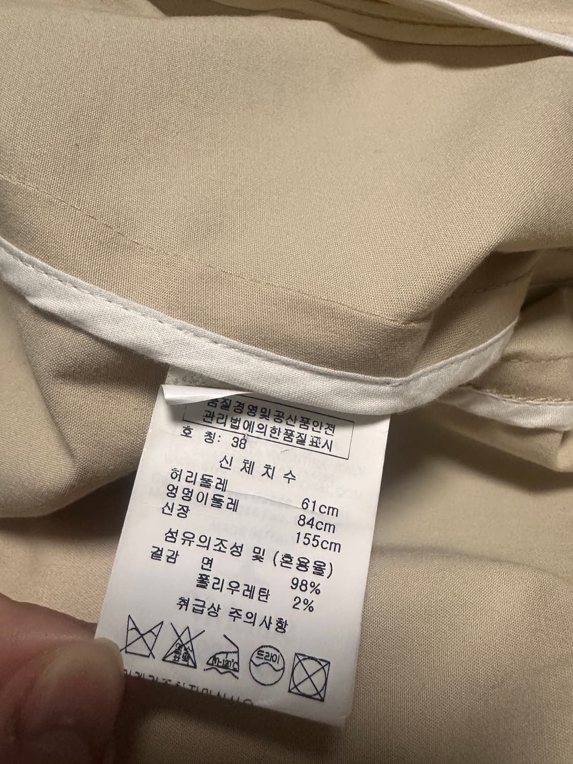 비비안웨스트우드 레드라벨 orb단추 트렌치 코트 상품이미지7