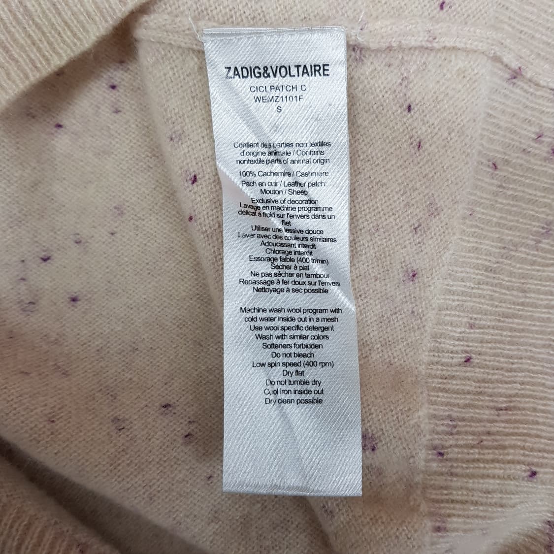 쟈딕앤볼테르 스타패치 캐시미어 니트 M사이즈 상품이미지7