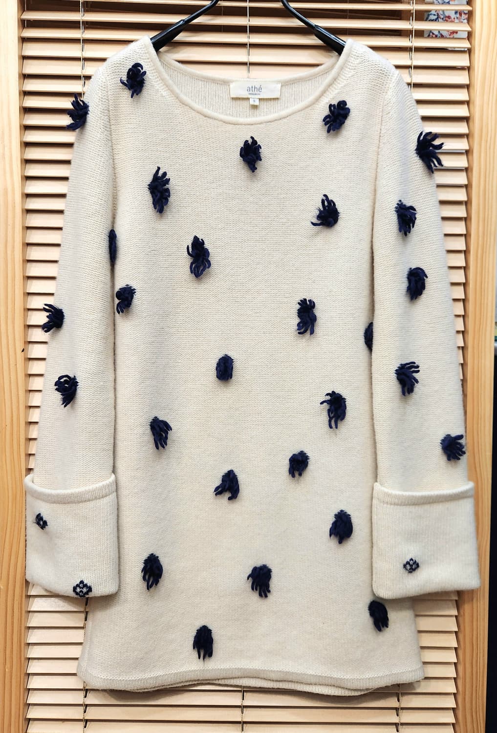 바네사브루노 아떼 2way 롱니트 원피스 상품이미지1