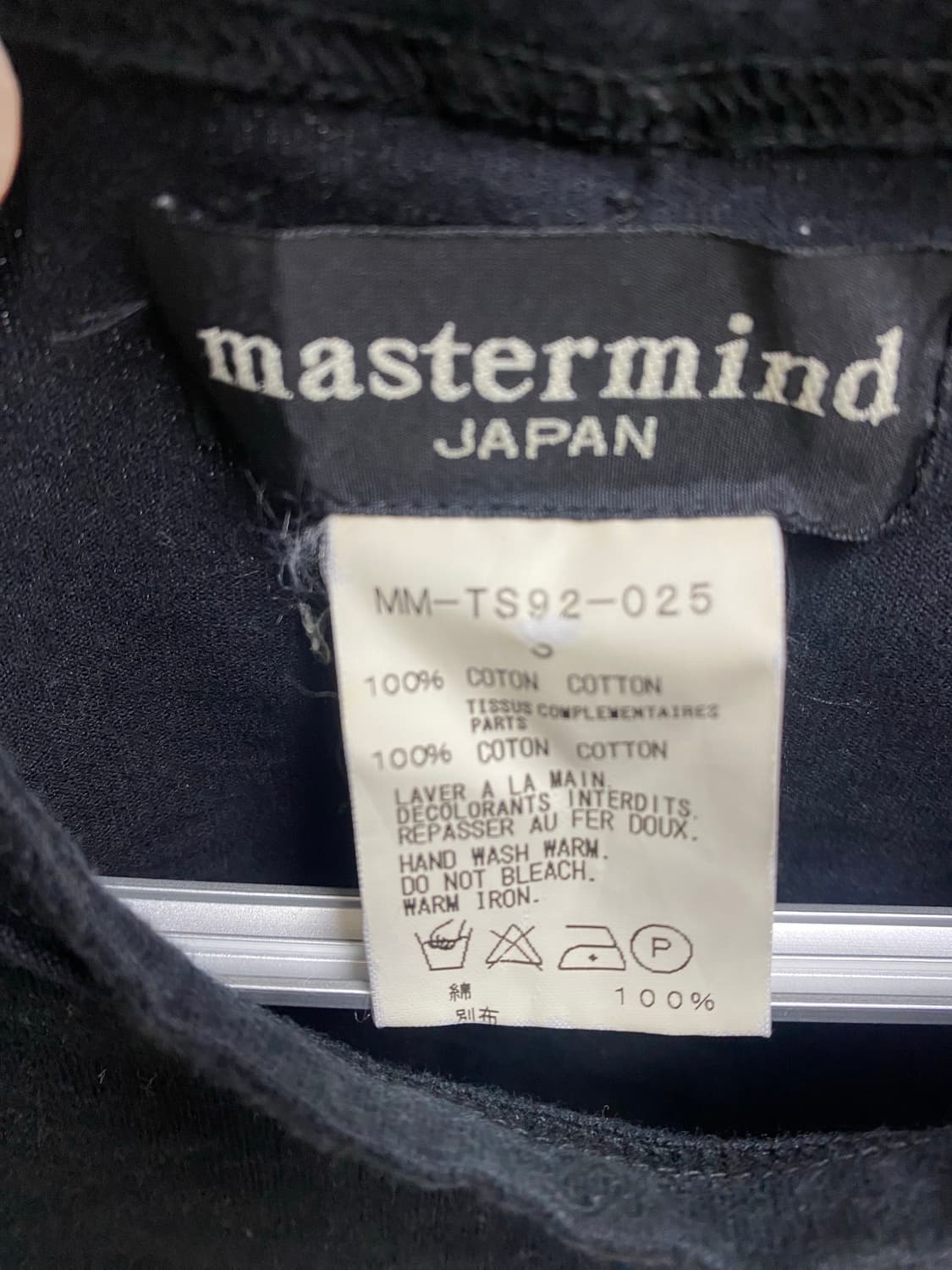 마스터마인드 PUNKFOREVER 반팔 티셔츠 상품이미지3