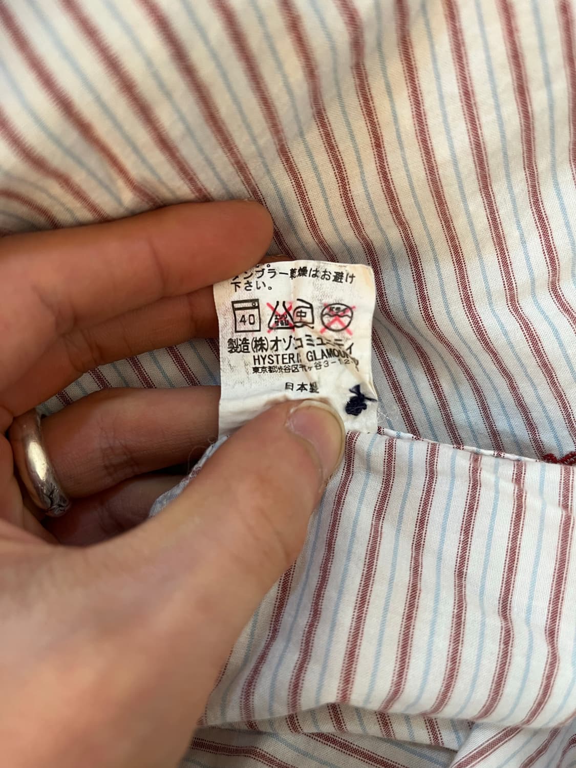 히스테릭 글래머 스트라이프 셔츠 상품이미지10