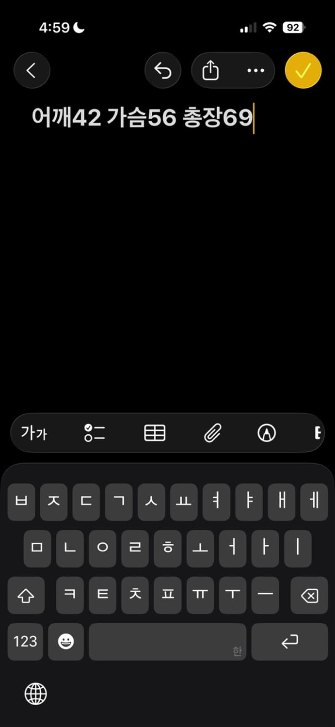 노스페이스 700 LTD 패딩 조끼 상품이미지6