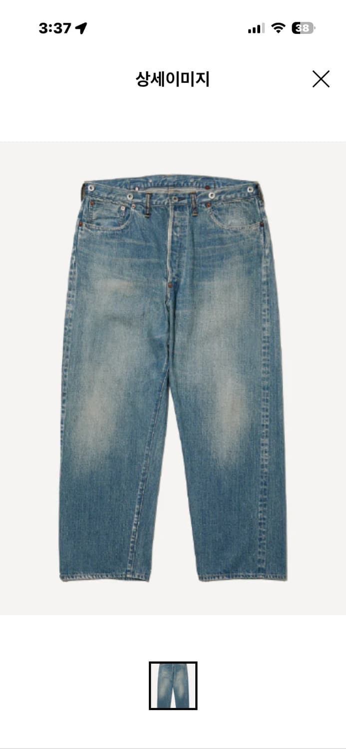 아프레쎄no22. 32×30 상품이미지1