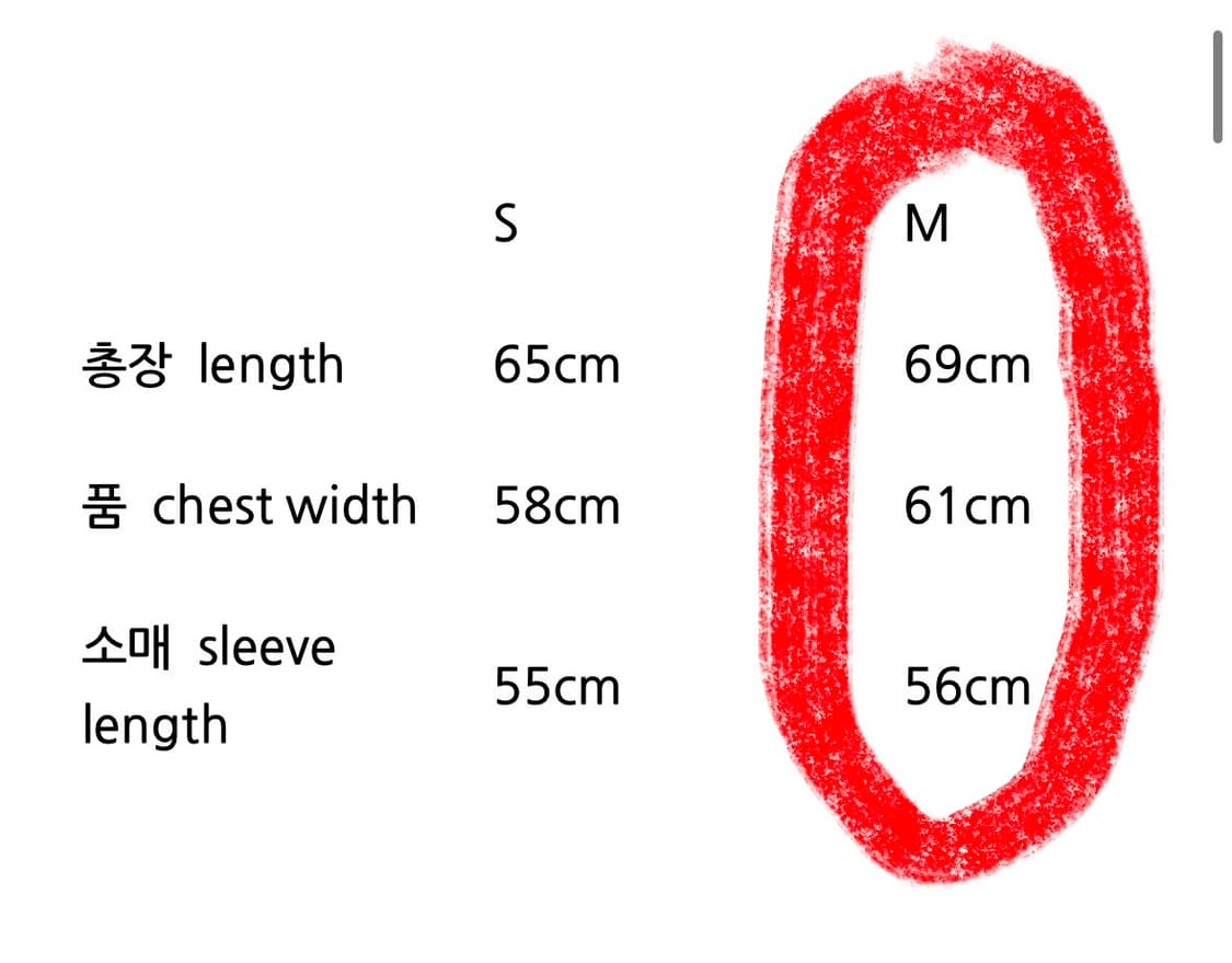 카브엠트 롱슬리브 M Overdye Ornament Heavy Sleev 상품이미지7