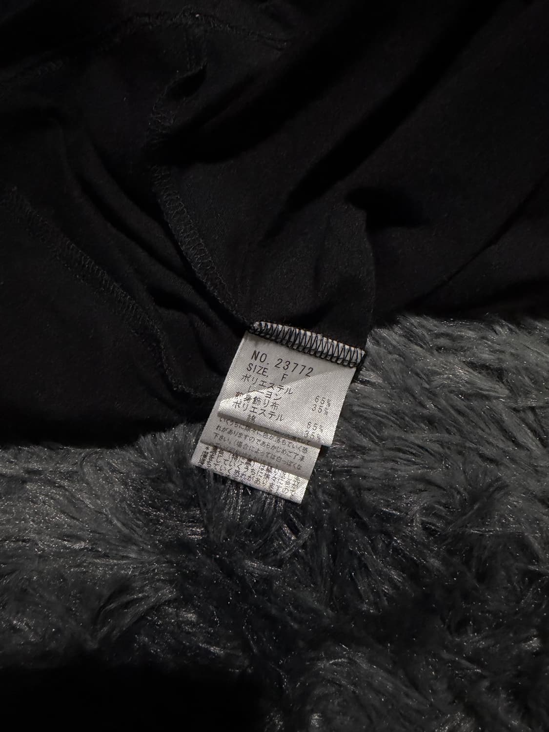 algonquins 앞판 절개&크로스 레터링 반팔 상품이미지6