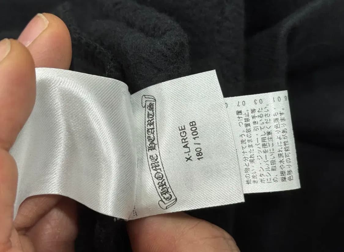 [XL]크롬하츠 홀스슈 후드집업 도쿄 상품이미지9