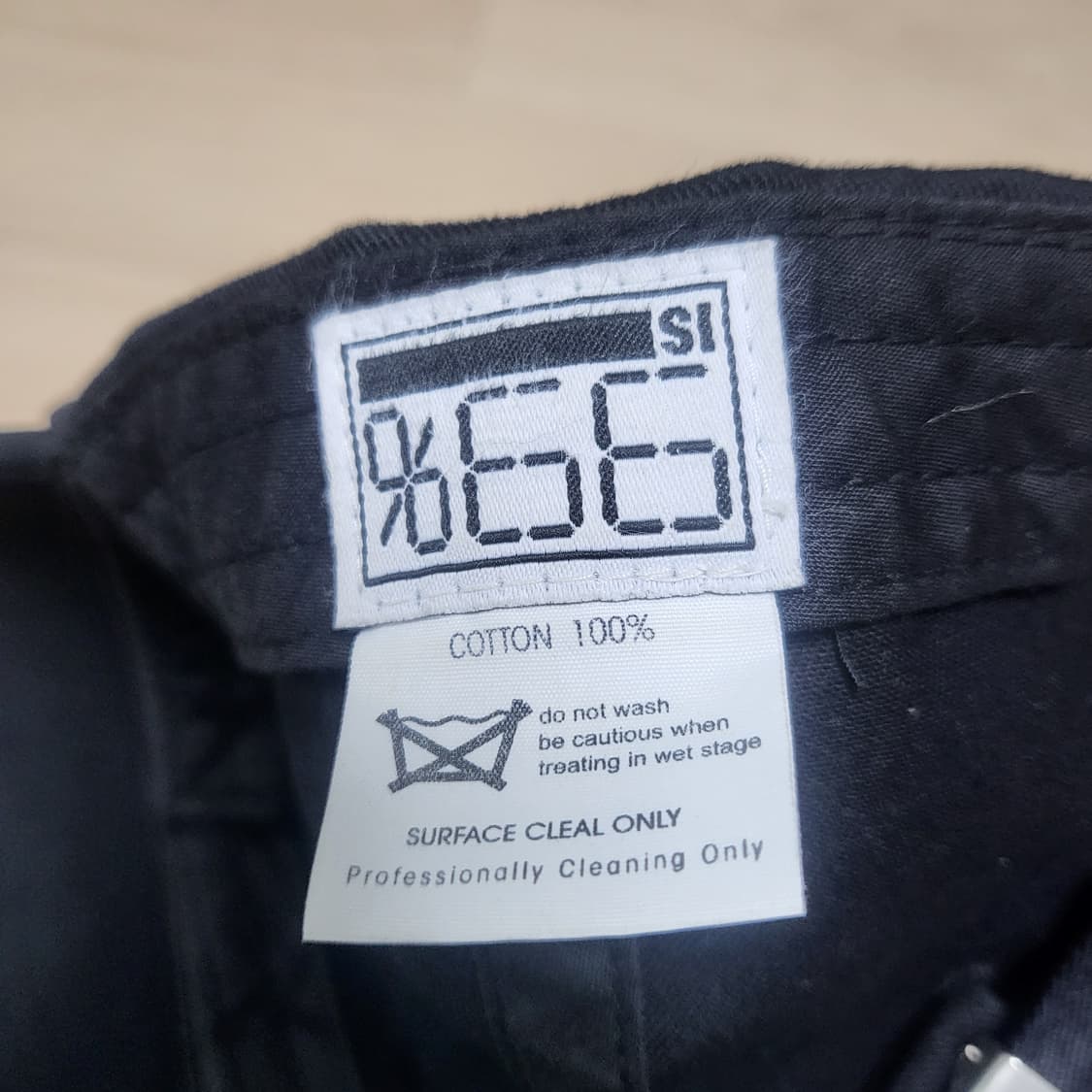 99%is 스마일캡 상품이미지3