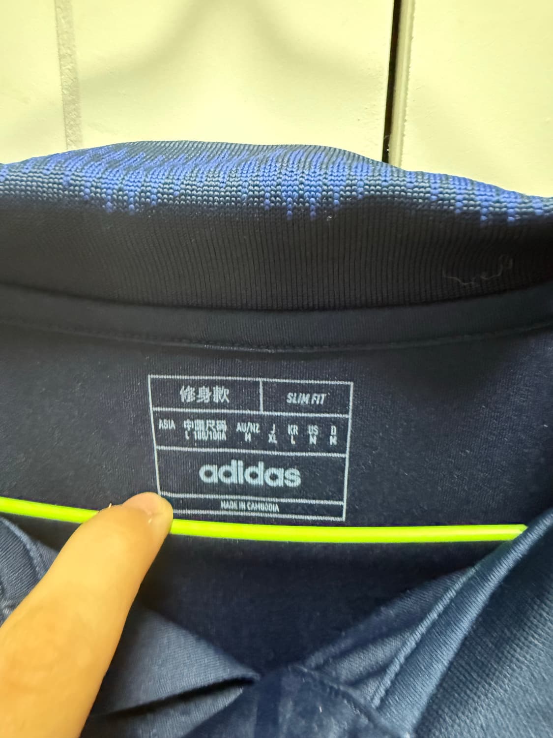 24-25 맨유 유니폼 상품이미지3