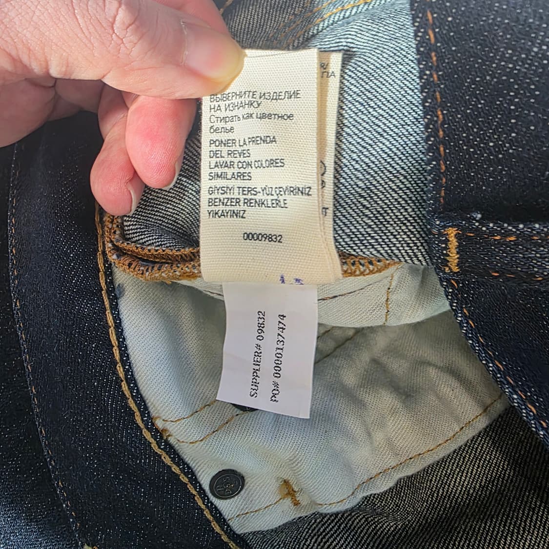 [33]폴로 데님앤서플라이 랄프로렌 슬림핏 청바지 데님 팬츠 상품이미지4