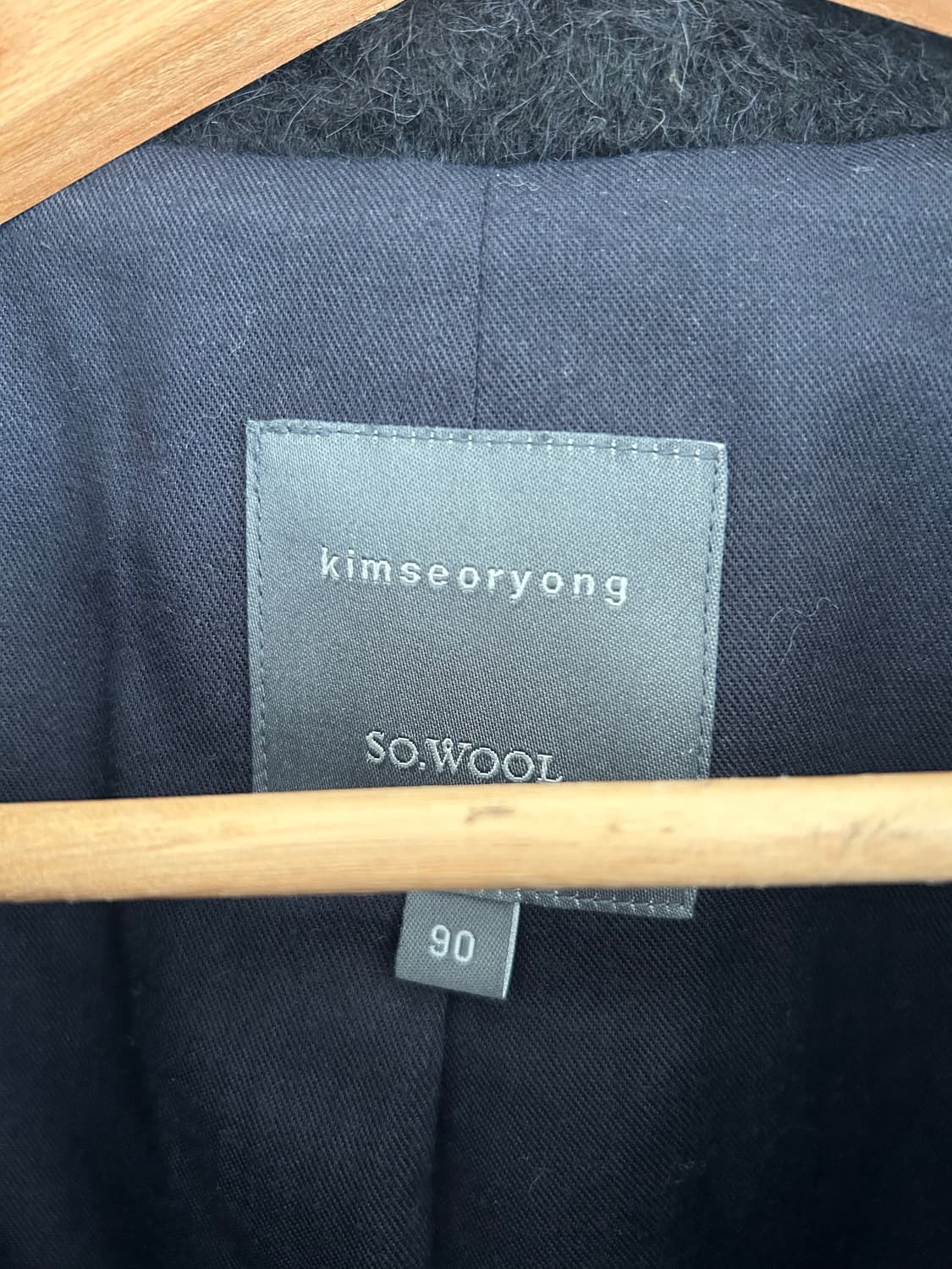 앙고라 코트 상품이미지2