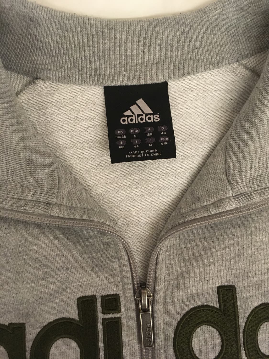 아디다스 말차 그레이 카키 져지 집업 스포티 상품이미지5