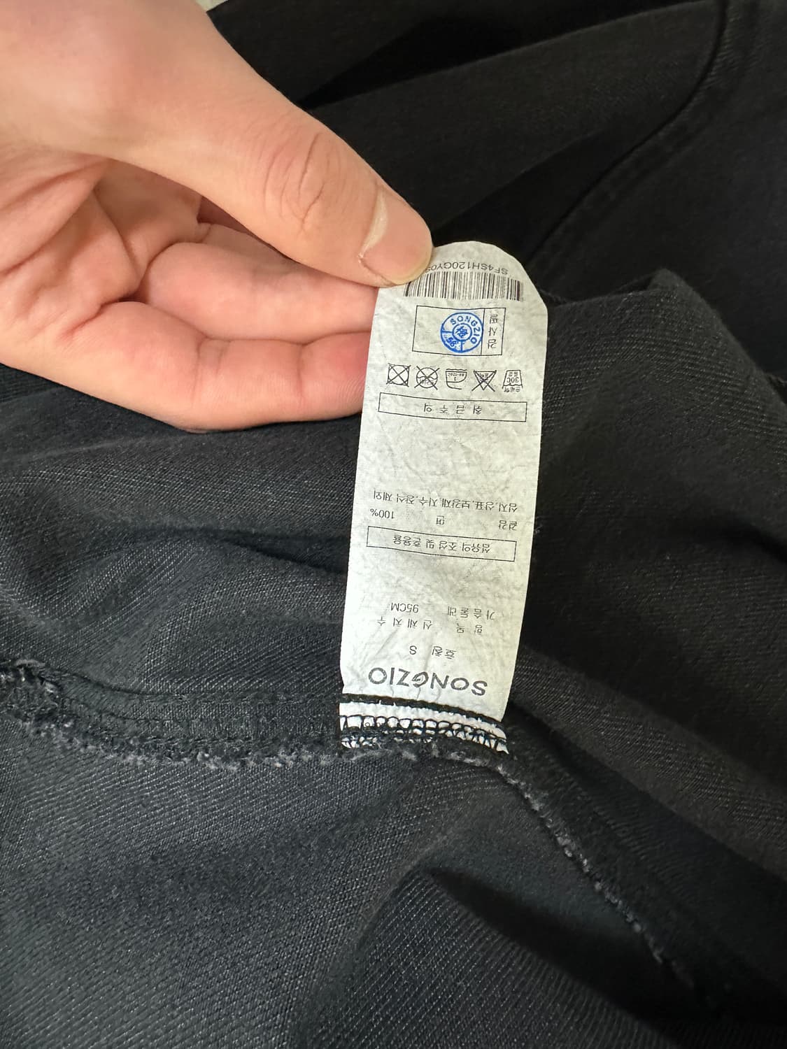 송지오옴므 ssaw 데님 셋업 [S] 상품이미지8