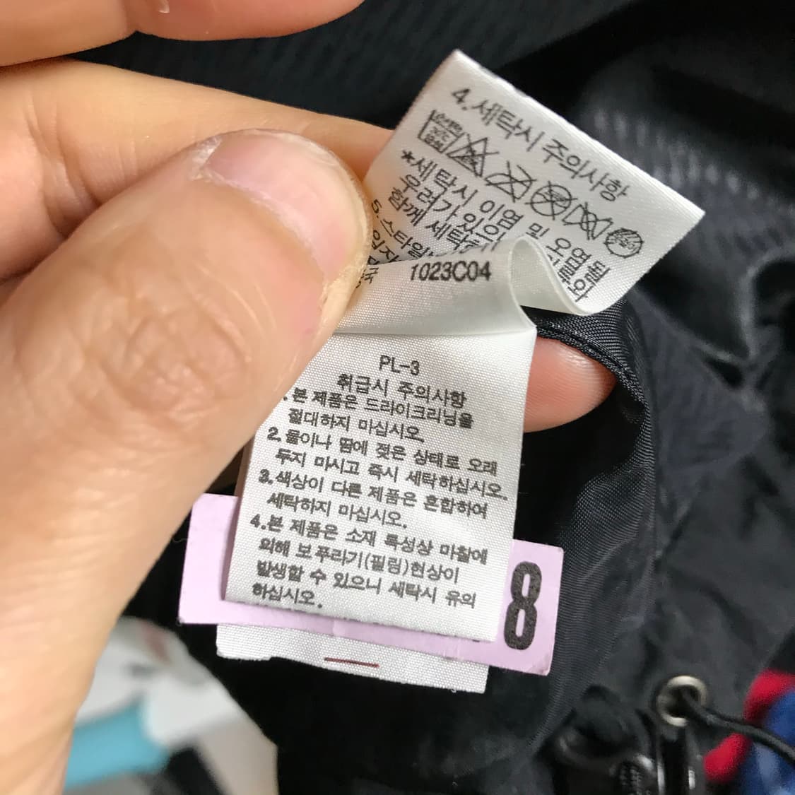 노스페이스 고어텍스 검정 바막자켓 상품이미지9