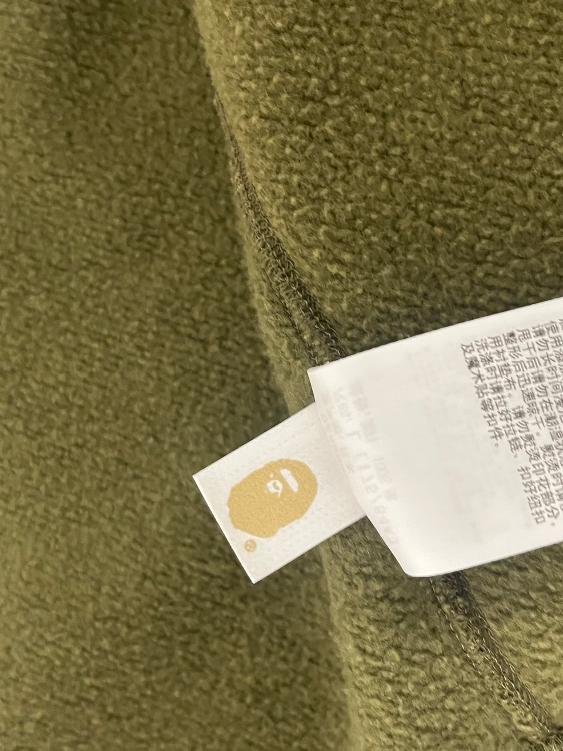 베이프 후드집업 L 상품이미지6