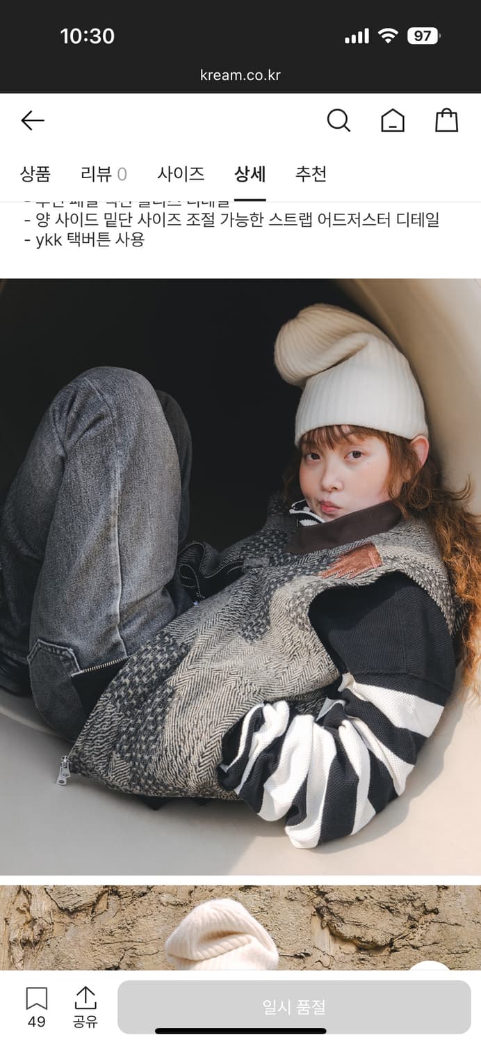 카락터 베스트 상품이미지5