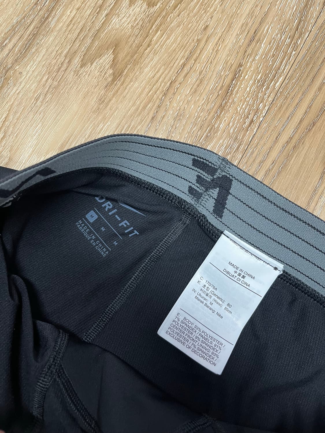 나이키 드라이핏 레깅스 M 상품이미지6