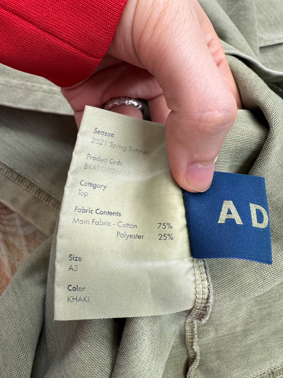 아더에러 21SS 니들 로고 티셔츠 상품이미지9