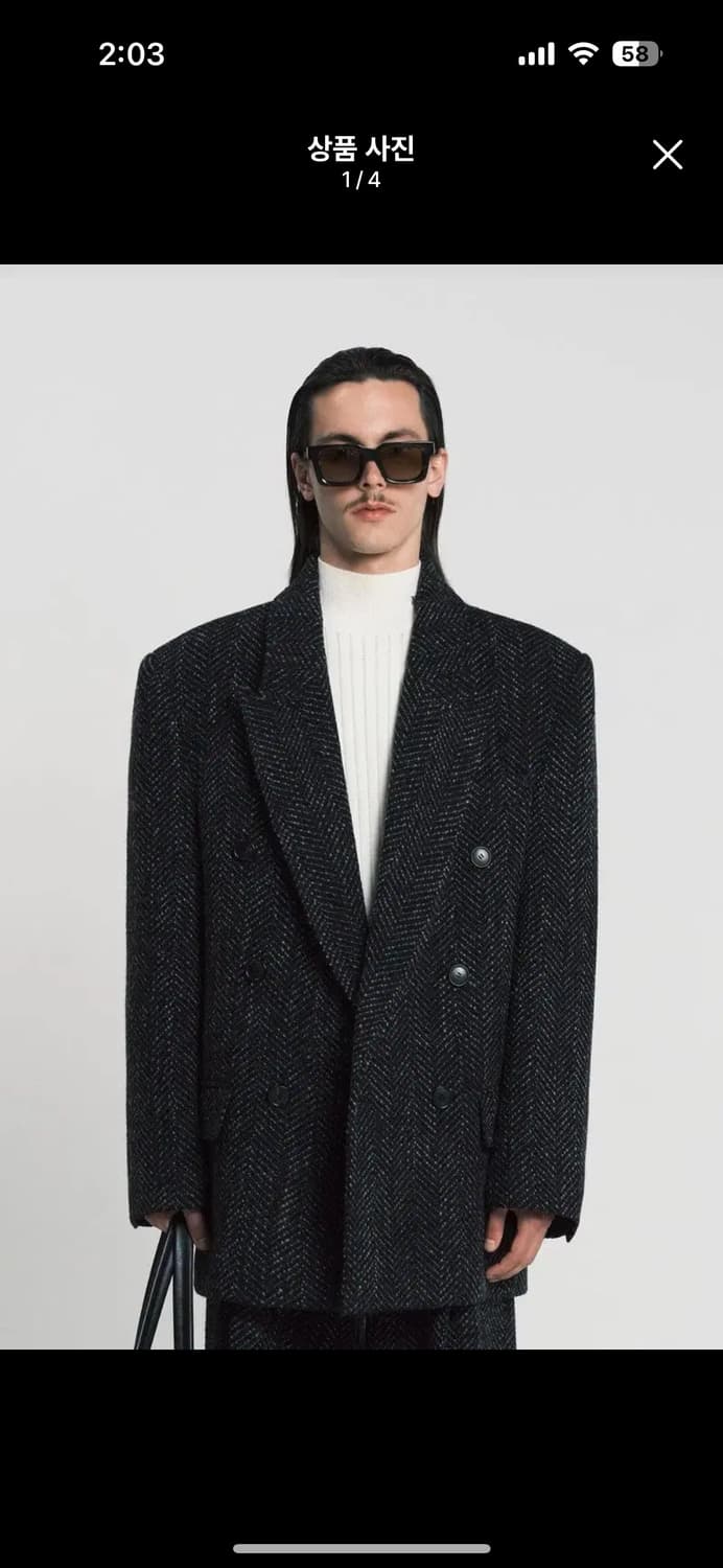 노이스 트위드 자켓 L 상품이미지1