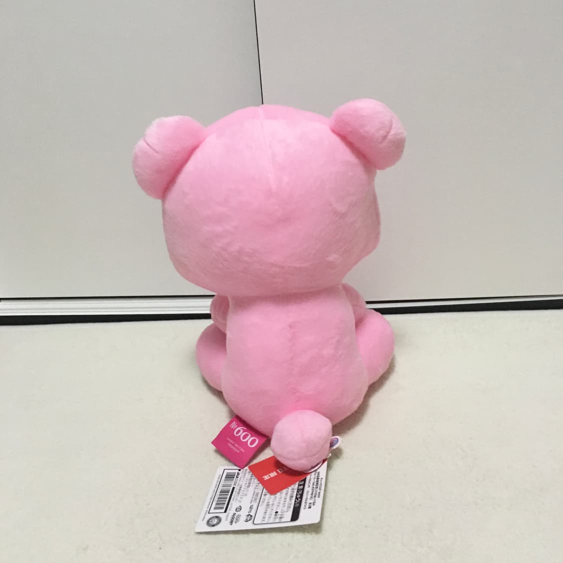 글루미베어 세키야 유리에 인형(pink) 상품이미지4