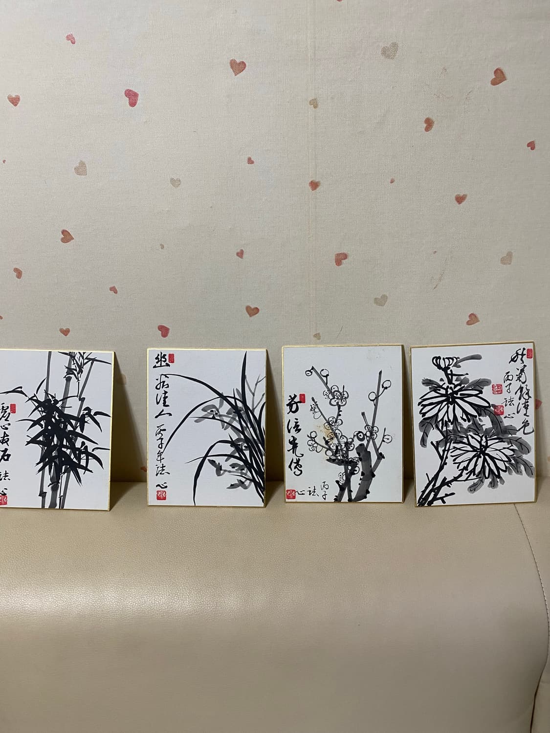 매난국주 수묵화 그림  세트 일괄 상품이미지1