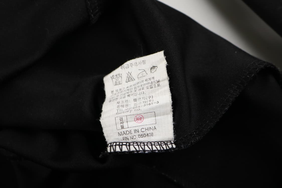 [L] 엄브로 올드스쿨 잉글랜드 져지 맨투맨 상품이미지8