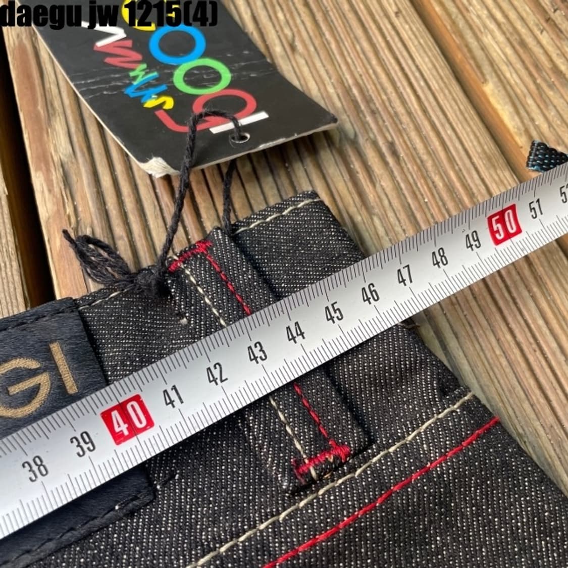 쿠지 coogi 자수 청바지 36 상품이미지3