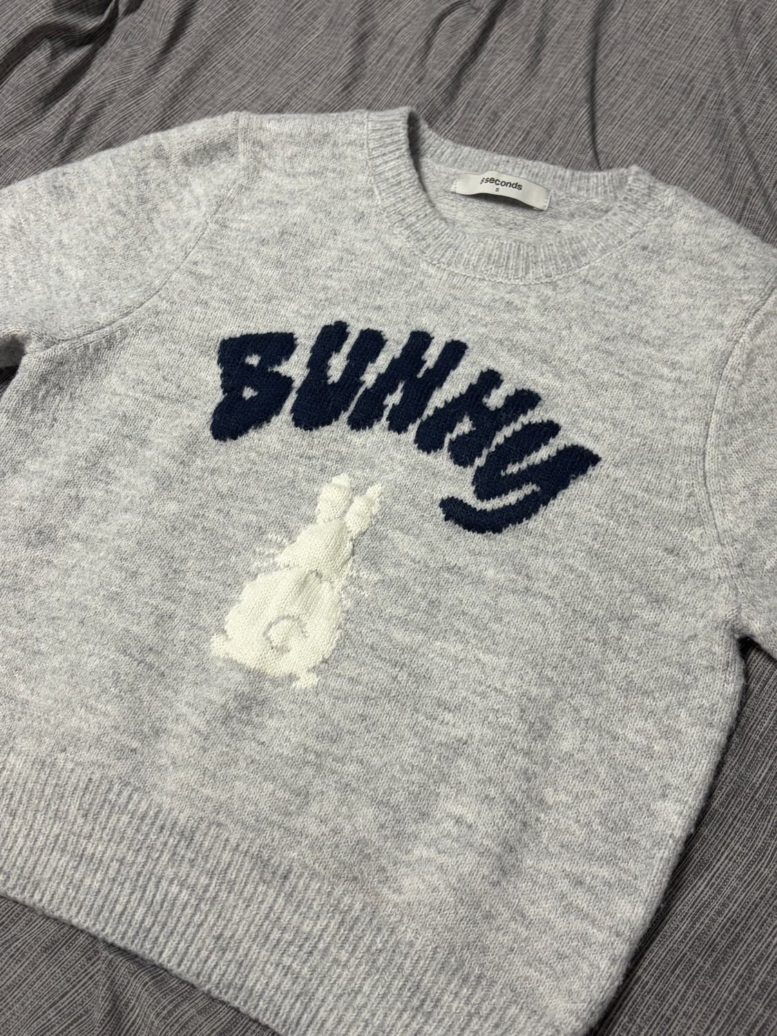 에잇세컨즈 반팔 니트 상품이미지1