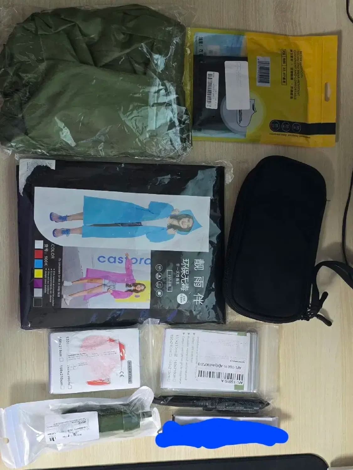 새상품 생존용품 라이프스트로우 정수빨대 우비 방수신발 은박담요 파우치 상품이미지1