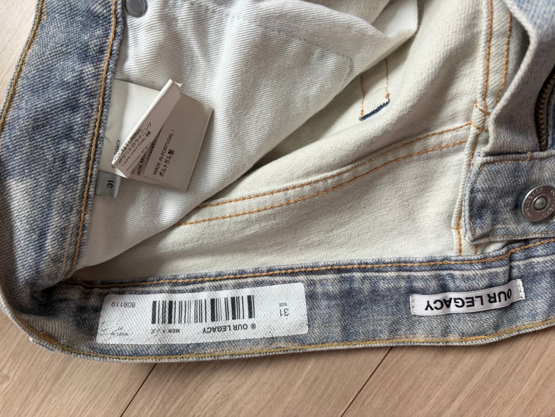 아워레가시 써드컷 상품이미지4