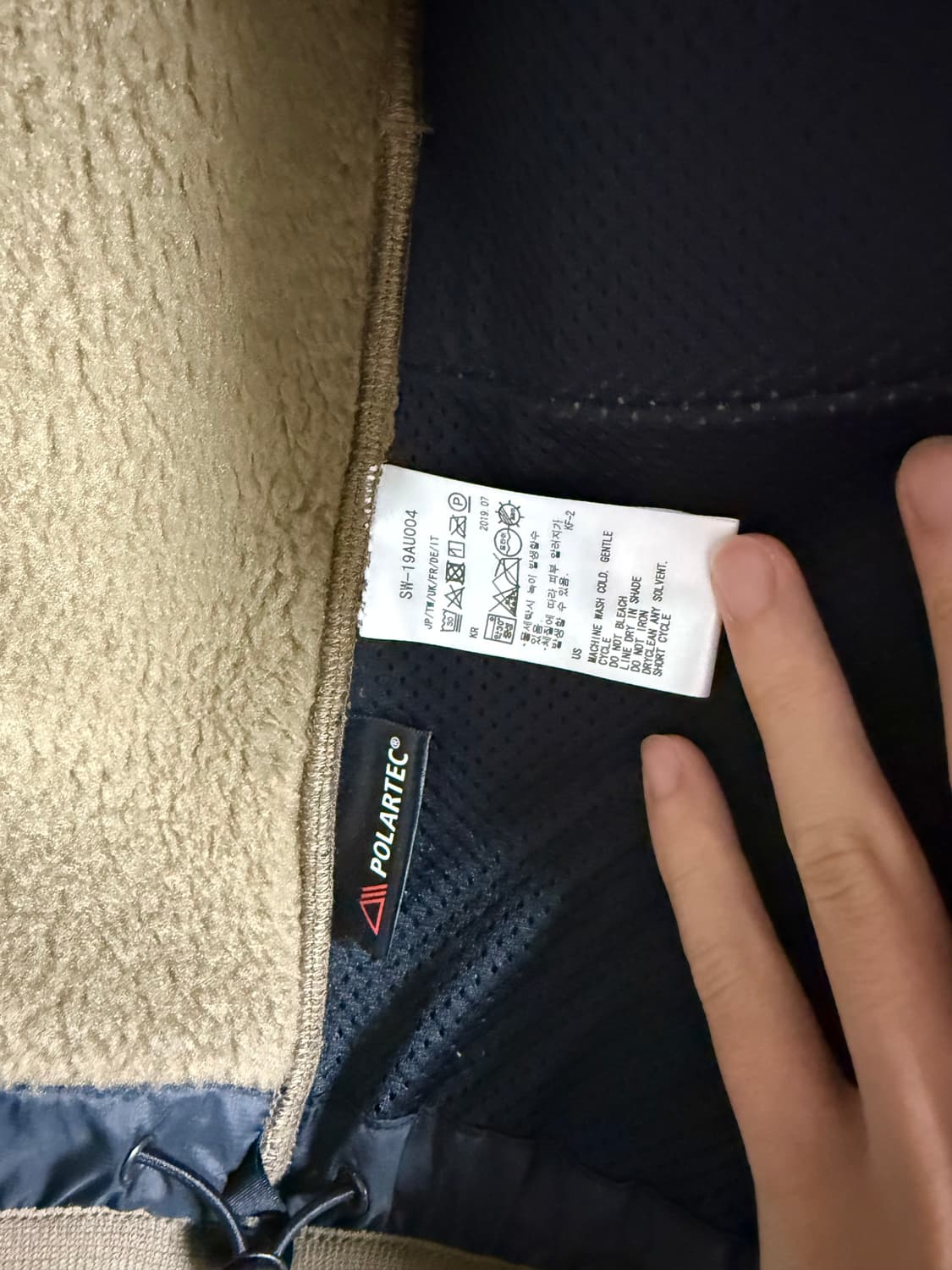 스노우피크 써멀 보아 플리스 자켓 상품이미지3