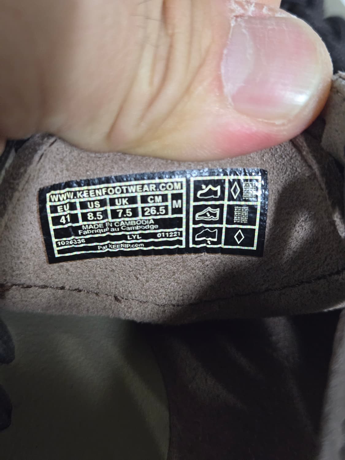 킨(KEEN) 유니크 샌들 상품이미지4